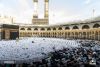 المصلون يؤدون صلاة عيد الفطر المبارك بالمسجد الحرام 
