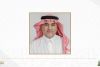 الرئيس العام يشيد بجهود رئيس الهيئة السعودية للبيانات والذكاء الاصطناعي