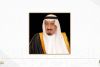 الرئيس العام يشيد بميزانية السعودية (2022) ويؤكد: خادم الحرمين الشريفين يقود وطن طموح نحو اقتصاد قوي مبني على إصلاحات هيكلية لاقتصاد السعودية