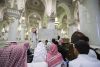 طلاب معهد الحرم المكي الشريف يستأنفون دراستهم في المسجد الحرام بعد إجازة عيد الفطر المبارك