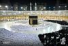 نشر بطائق إلكترونية توعوية فكرية وصحية لمنسوبات الرئاسة العامة لشؤون المسجد الحرام والمسجد النبوي