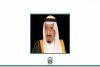 الرئيس العام يعلن صدور موافقة خادم الحرمين الشريفين على إقامة ندوة بعنوان (جهود المملكة العربية السعودية في خدمة المسجد النبوي وإعماره)