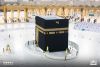 القسم النسائي بمكتبة الحرم المكي الشريف يطلق مبادرة لتجويد خدمة قاصدات مكتبة المسجد الحرام