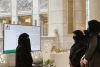 وكالة الشؤون النسائية بالمسجد الحرام تستقبل عددًا من الجهات الخارجية في معرض عطاء ورحمات