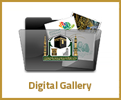 Digital Gallery