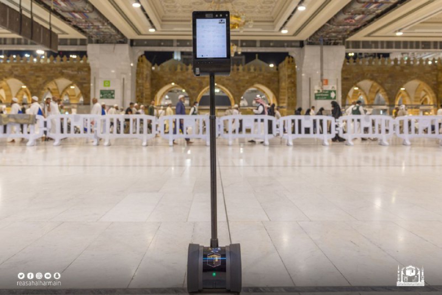 روبوت قياس رضا قاصدي المسجد الحرام