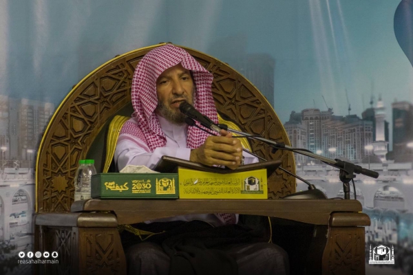 معالي الدكتور الشثري:يستهل مجلسه العلمي بعنوان (خطة منهجية مختصرة لدراسة علوم الحديث) وذلك ضمن الدورة العلمية (ديباجة المتعلم) المقامة بالمسجد الحرام 