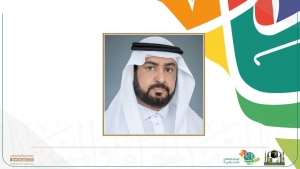 مساعد الرئيس العام لشؤون مجمع الملك عبدالعزيز لكسوة الكعبة المشرفة والشؤون الإثرائية يهنئ القيادة بمناسبة اليوم الوطني (92)