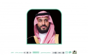 إثر وصوله إلى المشاعر المقدسة نيابة عن خادم الحرمين الشريفين للإشراف على راحة الحجيج ومتابعة ما يقدم لهم من خدمات.. الرئيس العام: إشراف سمو ولي العهد المباشر على الخدمات المقدمة لضيوف الرحمن يجسد عناية الدولة بحجاج بيت الله الحرام