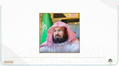 الرئيس العام يشيد بموافقة مجلس الوزاء على نظام الأحوال الشخصية .. ويؤكد أنه يجسد عناية القيادة الرشيدة بمقاصد الشريعة الإسلامية ومآلاتها ودرئها للمضار والمفاسد ويجمع بين الأصالة والمعاصرة