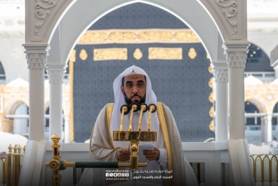 فضيلة الشيخ عبدالله الجهني في خطبة الجمعة من المسجد الحرام: نحمد الله عزّ وجل على ما منّ به على هذه البلاد من نعمٍ كثيرة، أعظمها وأجلها نعمة التوحيد والإيمان، ونعمة اجتماع الكلمةِ، ووحدة الصف، وخدمة الحرمين الشريفين.