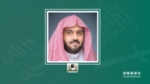 الدكتور سعد المحيميد: أسأل الله الإعانة في أداء الأمانة بالأعمال المناطة في خدمة المسجد الحرام وقاصديه.