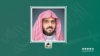 الدكتور سعد المحيميد: أسأل الله الإعانة في أداء الأمانة بالأعمال المناطة في خدمة المسجد الحرام وقاصديه.