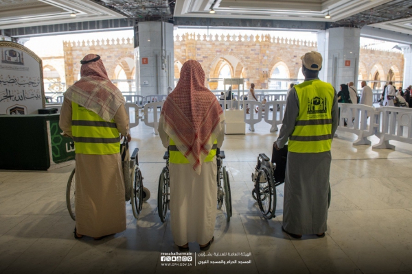 خدمات مخصصة وعناية دائمة للأشخاص ذوي الإعاقة بالمسجد الحرام