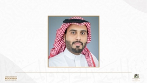 وكيل الرئيس العام للتخطيط والمبادرات والموهبة والابتكار وتحقيق الرؤية يشيد بحصول الرئاسة العامة على المستوى الفضي في جائزة الملك عبدالعزيز للجودة