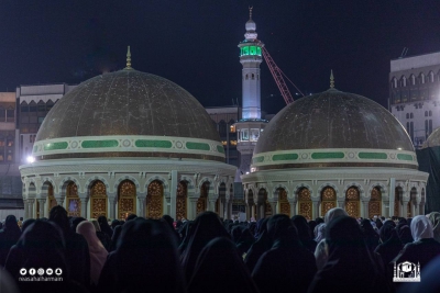 إطلاق مبادرة ( الكتاب والحكمة ) لمنسوبات الرئاسة وزائرات المسجد الحرام طوال العام