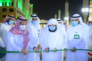 الرئيس العام يدشن عدداً من المشاريع التنموية بوكالة الرئاسة لشؤون المسجد النبوي خلال جولته الميدانية