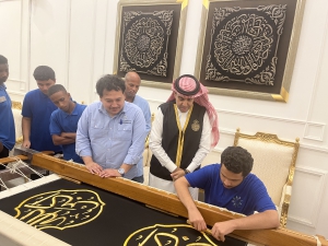 مجمع الملك عبدالعزيز لكسوة الكعبة المشرفة يستقبل ٢٥ متدرباً حاصلين على جائزة (المتدرب المثالي) من المؤسسة العامة للتدريب التقني والمهني