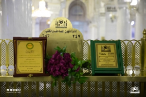 وكالة الشؤون النسائية تحتفي بوفد الجمعية الخيرية لتحفيظ القرآن الكريم بالجبيل