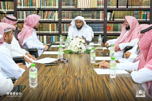 الإدارة العامة للشؤون التوجيهية والإرشادية تناقش الخدمات المقدمة لقاصدي المسجد الحرام