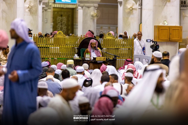 ٤٢ درس أسبوعي في المسجد الحرام خلال موسم رمضان