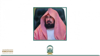 رئيس الشؤون الدينية يؤكد أن الدور التكاملي بين الرئاسة والهيئة سيسهم في التنظيم والتطوير الإداري بما يحقق الطموحات والتطلعات للقيادة الرشيدة في إنشاء الرئاسة والهيئة