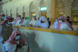 الرئيس العام يدشن مبادرة (سُعداء) بوكالة الرئاسة العامة لشؤون المسجد النبوي