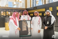 وكيل الرئيس العام للشؤون الإدارية والدعم والتنمية والخدمات المساندة يزور المعارض الميدانية بالمسجد الحرام 