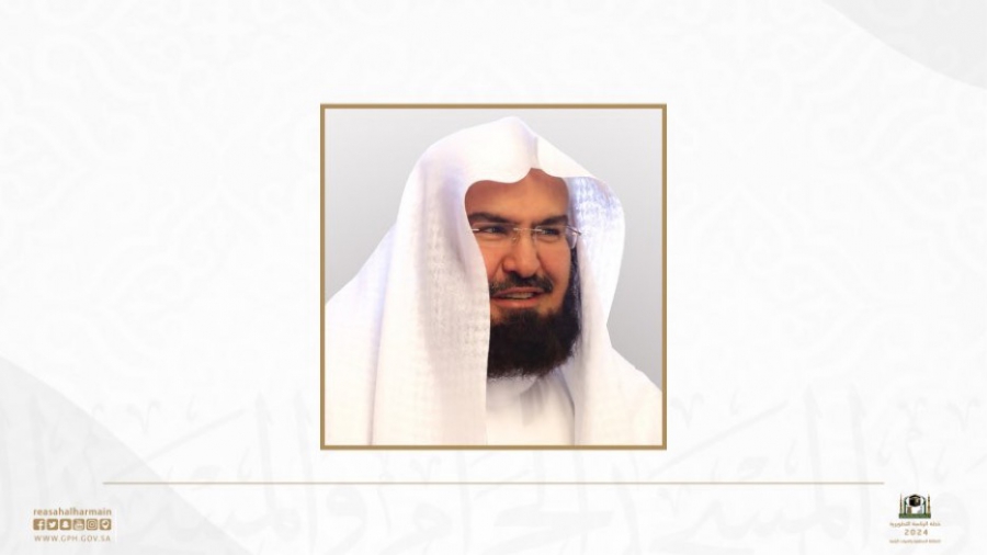 الشيخ محمد سليم الصبحي