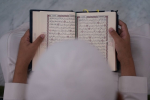 انطلاق البرنامج الصيفي لحلقات القرآن الكريم الإثرائية في المسجد الحرام