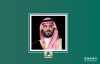 الرئيس العام يشيد بتبرع سمو ولي العهد بمبلغ (10 مليون ريال ) ويؤكد أن هذا العمل يأتي امتدادًا لدعمه غير المحدود لتطوير العمل الخيري والقطاع غير الربحي