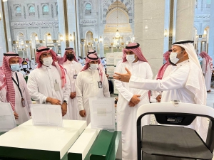 عدد من القيادات الإدارية في التوسعة السعودية الثالثة يزور المعارض الميدانية بالمسجد الحرام