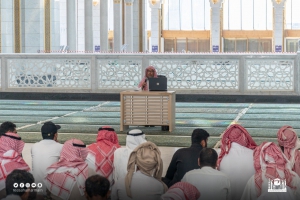 الرئاسة العامة لشؤون المسجد الحرام والمسجد النبوي تقيم لقاءً توعوياً لدافعي العربات بالمسجد الحرام