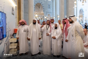 وكيل الرئيس العام للشؤون الفكرية والمعرفية يزور معارض المسجد الحرام في موسم رمضان المبارك