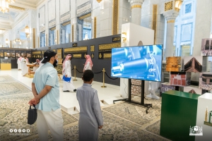 لأول مرة.. إقامة معرض يحكي تفاصيل كسوة الكعبة المشرفة لقاصدي المسجد الحرام