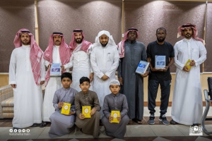 وفد مكتبة الحرم المكي الشريف في زيارة للمدارس التابعة لتعليم منطقة مكة المكرمة