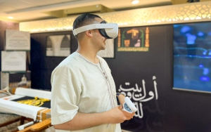 معرض الرواق السعودي و 7 معارض رقمية افتراضية تثري تجربة ضيوف الرحمن بواسطة النظارة الافتراضية (VR) في موسم الحج لهذا العام&quot;