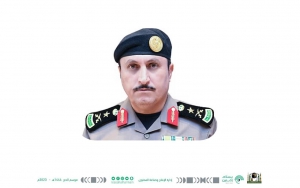 الرئيس العام يشيد بجهود مدير الأمن العام ورجال قوات الحج ومايقومون به من أجل أمن وسلامة ضيوف الرحمن