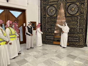 فريق برنامج كوادر السلامة والصحة يزور مجمع الملك عبدالعزيز لكسوة الكعبة المشرفة