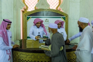  إهداء أكثر من (75) ألف نسخة من المصحف الشريف على قاصدي المسجد الحرام 