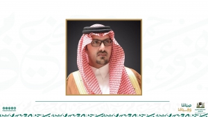 الرئيس العام يهنئ نائب أمير منطقة المدينة المنورة بمناسبة قدوم شهر رمضان المبارك