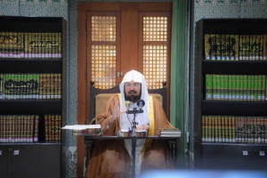 الرئيس العام يبين هدي النبي في رمضان ويبين أهم مسائل الصيام وأحكامه ومقاصده