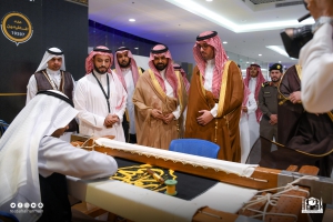 وكالة المعارض والمتاحف تختتم مشاركتها في المعرض المصاحب لمسابقة القرآن الكريم