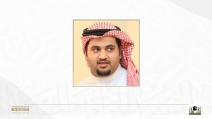 الرئيس العام يصدر قراراً بتكليف المهندس شاهر بن محمد بن عيد المطرفي مديراً عاماً للإدارة العامة للرواق السعودي بالإضافة إلى عمله