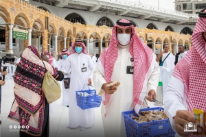 وكالة الخدمات الاجتماعية والتطوعية والإنسانية تقدم الضيافة لقاصدي المسجد الحرام