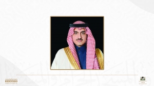 الرئيس العام يثمن جهود سمو أمير منطقة مكة المكرمة بالنيابة بمشروعات المسجد الحرام ومنظومة الخدمات المقدمة لقاصديه