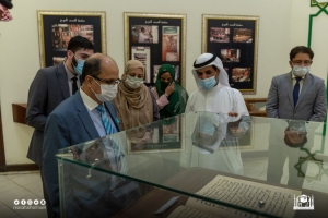 سفير جمهورية الهند لدى المملكة العربية السعودية يزور معرض عمارة الحرمين الشريفين