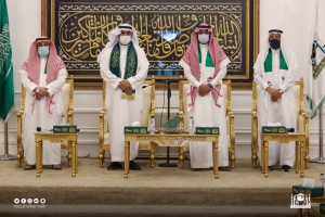 مجمع الملك عبدالعزيز لكسوة الكعبة المشرفة يقيم احتفالاً بمناسبة اليوم الوطني (٩١)