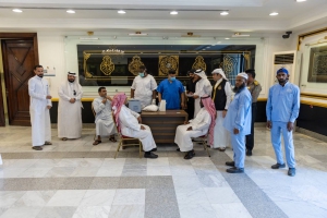 إطلاق مبادرة لتطعيم موظفي مجمع الملك عبدالعزيز لكسوة الكعبة المشرفة