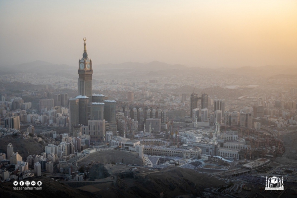 أمانة جائزة الرئاسة العامة لشؤون المسجد الحرام والمسجد النبوي للتميز تقيم دورة تعريفية بالجائزة